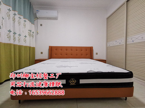 郑州椰宝棕垫工厂介绍床垫面料